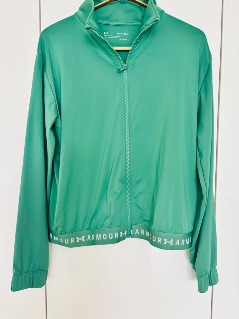 Under Armour Mint Green Women's HeatGear Zip Jacket